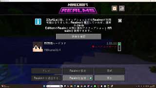 テスト