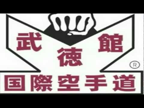 IKA Karate Kubota - Steve Ledez