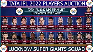 IPL 2022 Lucknow Super Giants Full Squad