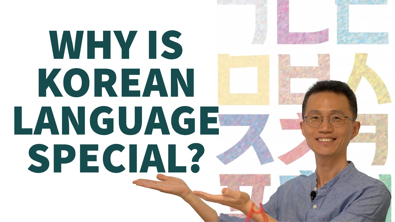 A graphic showing the structure of Korean Hangul syllable blocks with consonants and vowels arranged in modular squares