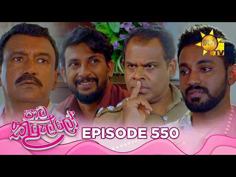 Hiru TV