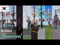 Roblox South Korean Railroad Crossings 한국의 철도 건널목 ROBLOX SHOWREEL 8