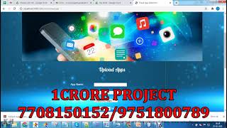 AdSherlock Efficient and Deployable Click Fraud Detection for Mobile Applications