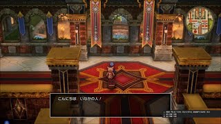 ドラクエ3リメイク一人旅　#16