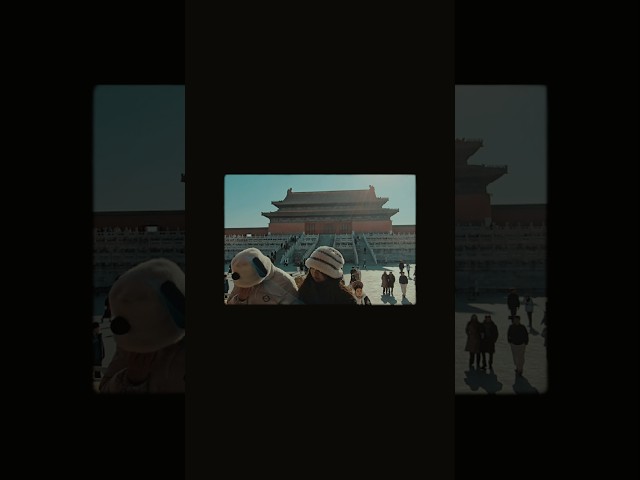 Vídeo relacionado con Journey to the Forbidden City