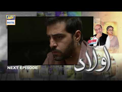 Aulaad Episode 21 Presented By Brite | Teaser | ARY Digital Drama