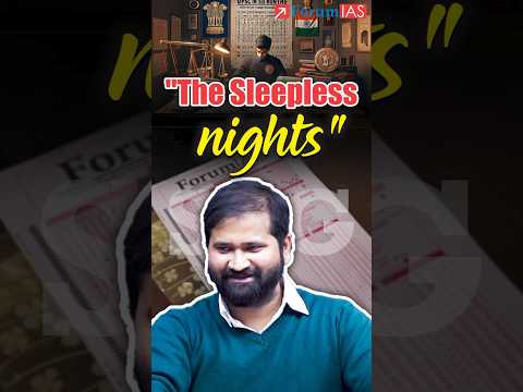 The Sleepless Nights