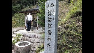 おさぼりむねちぃの近況報告