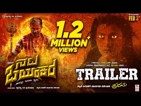 Nata Bhayankara Official Trailer