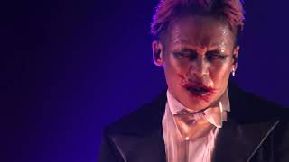 Download lagu DIR EN GREY - TOUR 16-17 FROM DEPRESSION TO [ mode of WITHERING] mp3