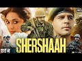 Shershaah Full Movie Sidharth Malhotra Kiara Advani Anil Charanjeett Shataf Review Facts