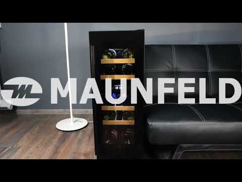 Миниатюра изображения товара Винный шкаф Maunfeld MBWC-56D17