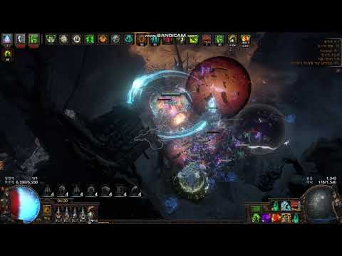 [3.16] CWC DD NEC delirium 30