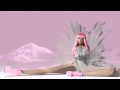Nicki Minaj - Here I Am (Pink Friday HQ)