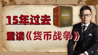 Re: [新聞] 美歐央行：通膨2%目標不變