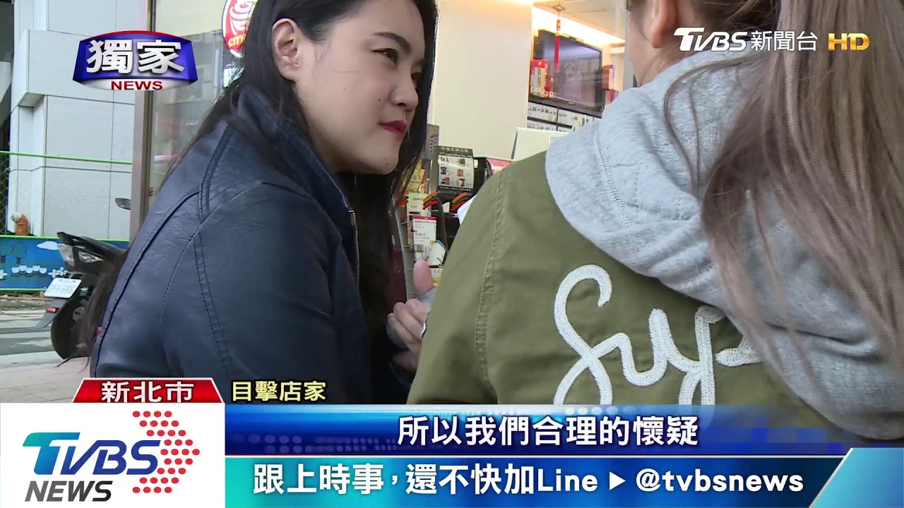 廣播「有人掉1萬」! 撿包男碎唸「哪這麼多」