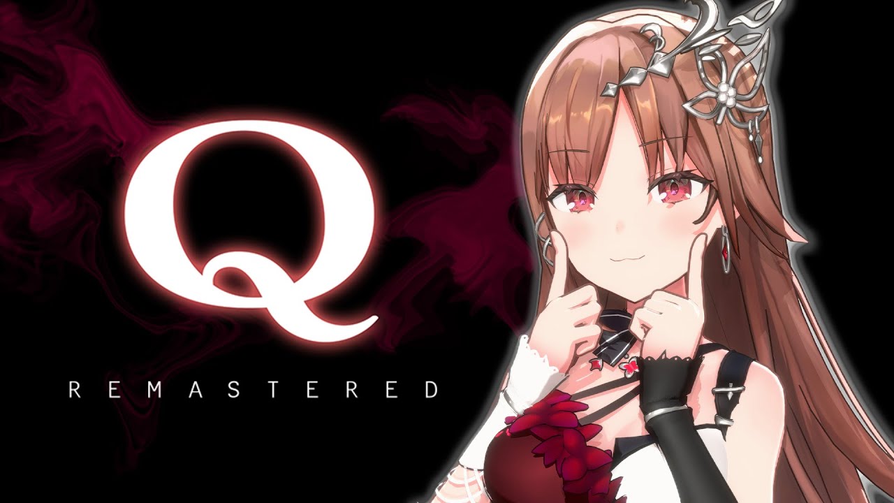 【＃ぶいごま生配信】ぶいごま初ゲーム実況！「Q REMASTERED」に挑戦！【＃V後藤真希】