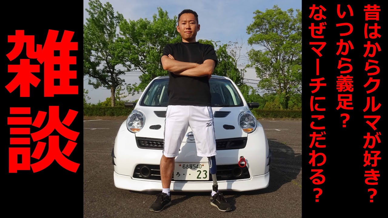 雑談LIVE（20250328）