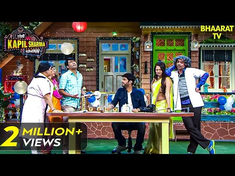 कपिल शर्मा की सोसाइटी में चेयरमैन के लिए हो रहा है झगड़ा | The Kapil Sharma Show | Hindi TV Serial