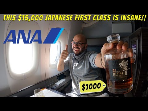 ANA New First Class The Suite