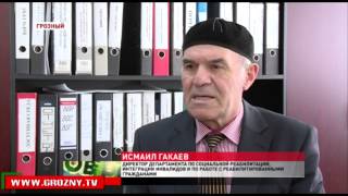 Кто имеет право на субсидии?