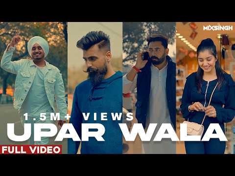Upar Wala — watch video