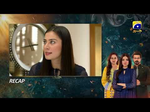 Recap Nikah Episode 47 - 8th March 2023  - HAR PAL GEO
