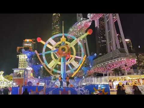 How About the Rides