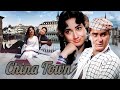 China Town 1962 Superhit Hindi Movie Shammi Kapoor Shakila Helen