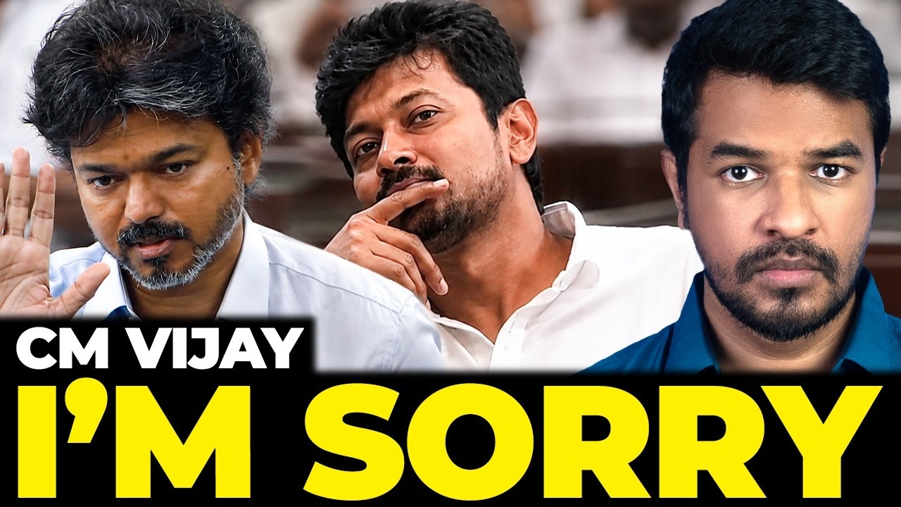 “I’m Sorry” சொன்ன CM Vijay! சட்டசபையில் என்ன நடந்தது? | Madan Gowri | MGs 🖖?