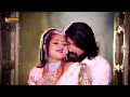 रंग लाग्यो Rani Rangili Nev Song Office Music Video 2022 Https Youtube Com Channel