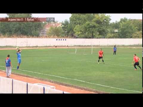 Marko Janjuz- Highlights 2013/2014