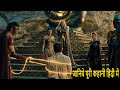 Wonder Woman Movie Explained In Hindi | Monitor Mee | Wonder Woman 2017 full movie | explained