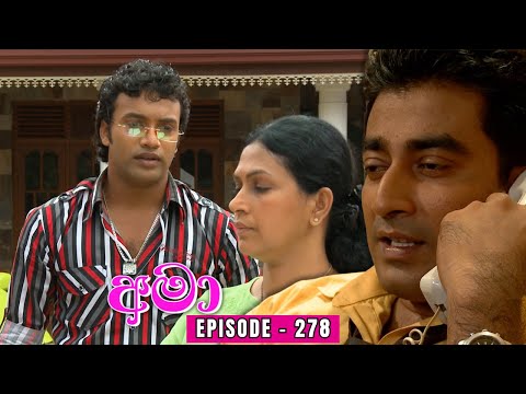 Amaa Episode 278 - (2024-02-11)