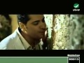 Fadel Shaker - Ya Ghayeb 