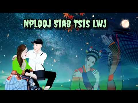 Nplooj Siab Tsis Lwj 21/02/2023