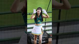 【 台湾チア】 Wingstars Mia 米亞 魔鷹應援 #wingstars #台鋼雄鷹#台湾チア #cheerleader