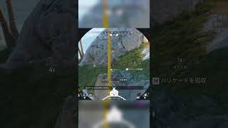 ロングボウ上手くね？？？ | #fjnnd_mnu (#Twitch)