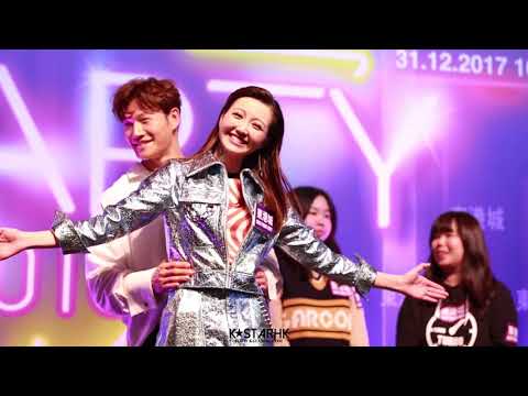 171231 金鐘國 김종국 KimJongKook  -《東港城Let’s Party 2018倒數除夕夜》직캠/CAM [HD]