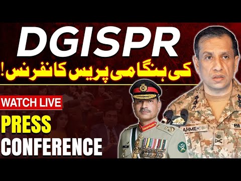 🔴LIVE | DG ISPR Lt. Gen Ahmed Sharif Chaudhry Important Press Conference | GNN