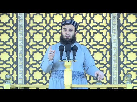 ئەحکامەکانی قوربانی کردن بەشێوازی پرسیار و ەڵام