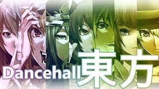 「東方」 Touhou - Vocal Dancehall Retro Collection [Alstroemeria Records]
