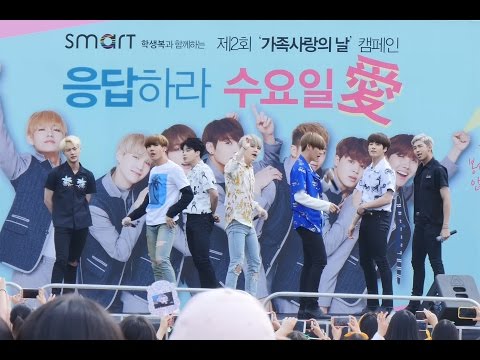 160604 방탄소년단(BTS) - 불타오르네(Fire) @스마트가족 사랑의 날 캠페인(여의도 녹음수광장) / 직캠(Fancam) By 쵸리