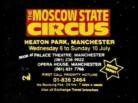 (1) Granada Adverts - 3rd July 1988