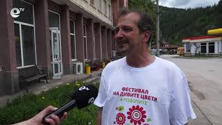 Седем села в Родопите посрещат любителите на дивите цветя