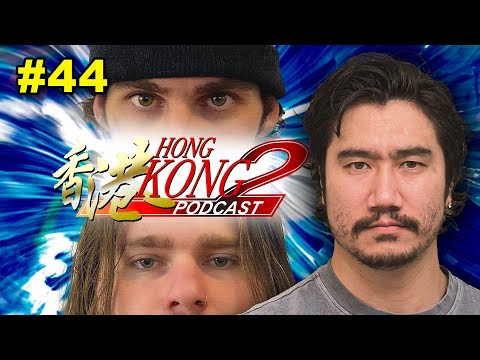 Hong Kong 2 Podcast EP 44 - Chicken Jockey (feat. Ryan Katsu Rivera)