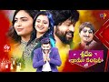 Sridevi Drama Company 24th October 2021 Full Episode Sudigaali Sudheer Hyper Aadi Immanuel ETV