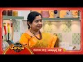 ದೊಡ್ಡವರಲ್ಲಿ ಆಗುವ ಬೆಡ್ ವೆಟ್ ಸಮಸ್ಯೆಗೆ �