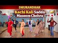 Kachi Kali Sadda Masoom Chehra Dance Video Dhurandhar Movie Rahman Dakait