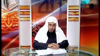 صورة عقود المعاوضات المالية - لفضيلة الشيخ أ.د سعد الخثلان - المحاضرة 5